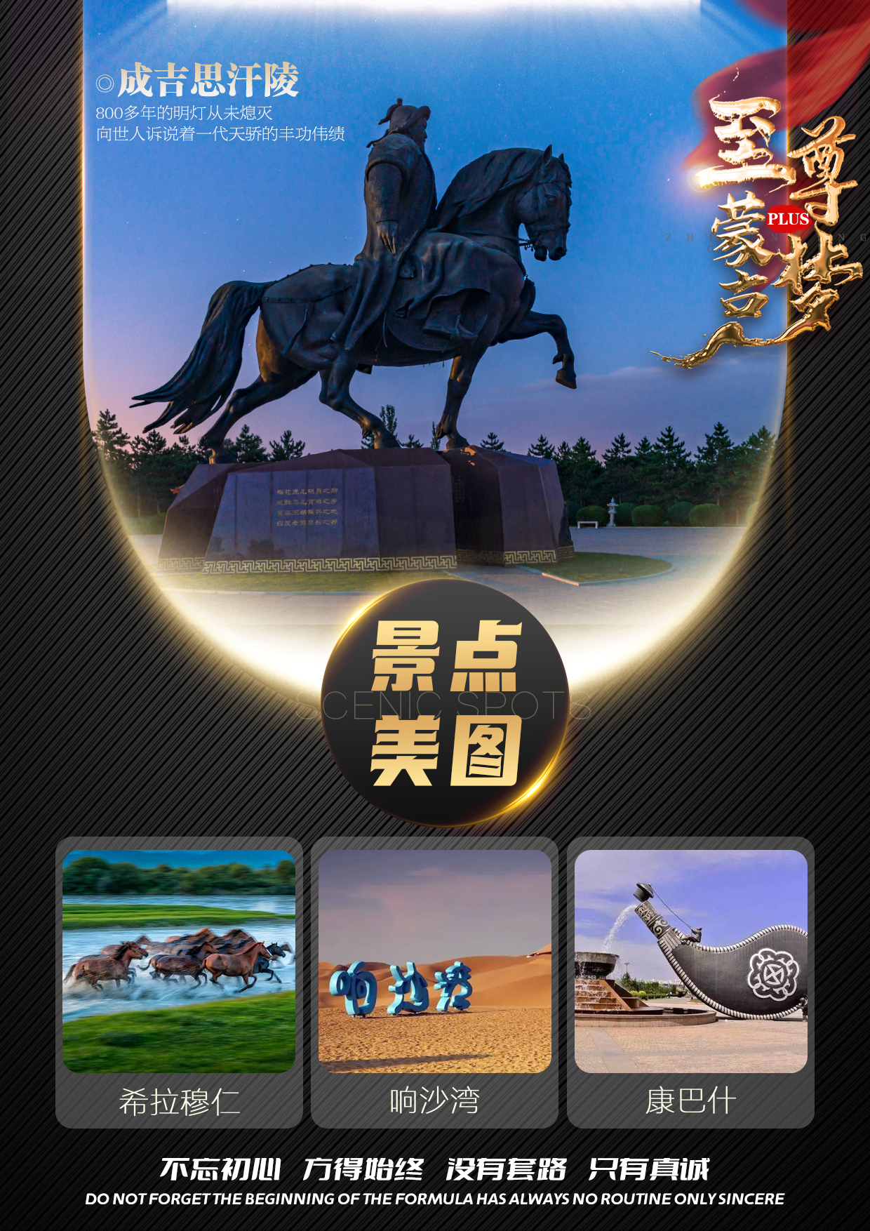 C:/Users/Administrator/Desktop/1-3  极致火星/1-8-内页1.jpg1-8-内页1
