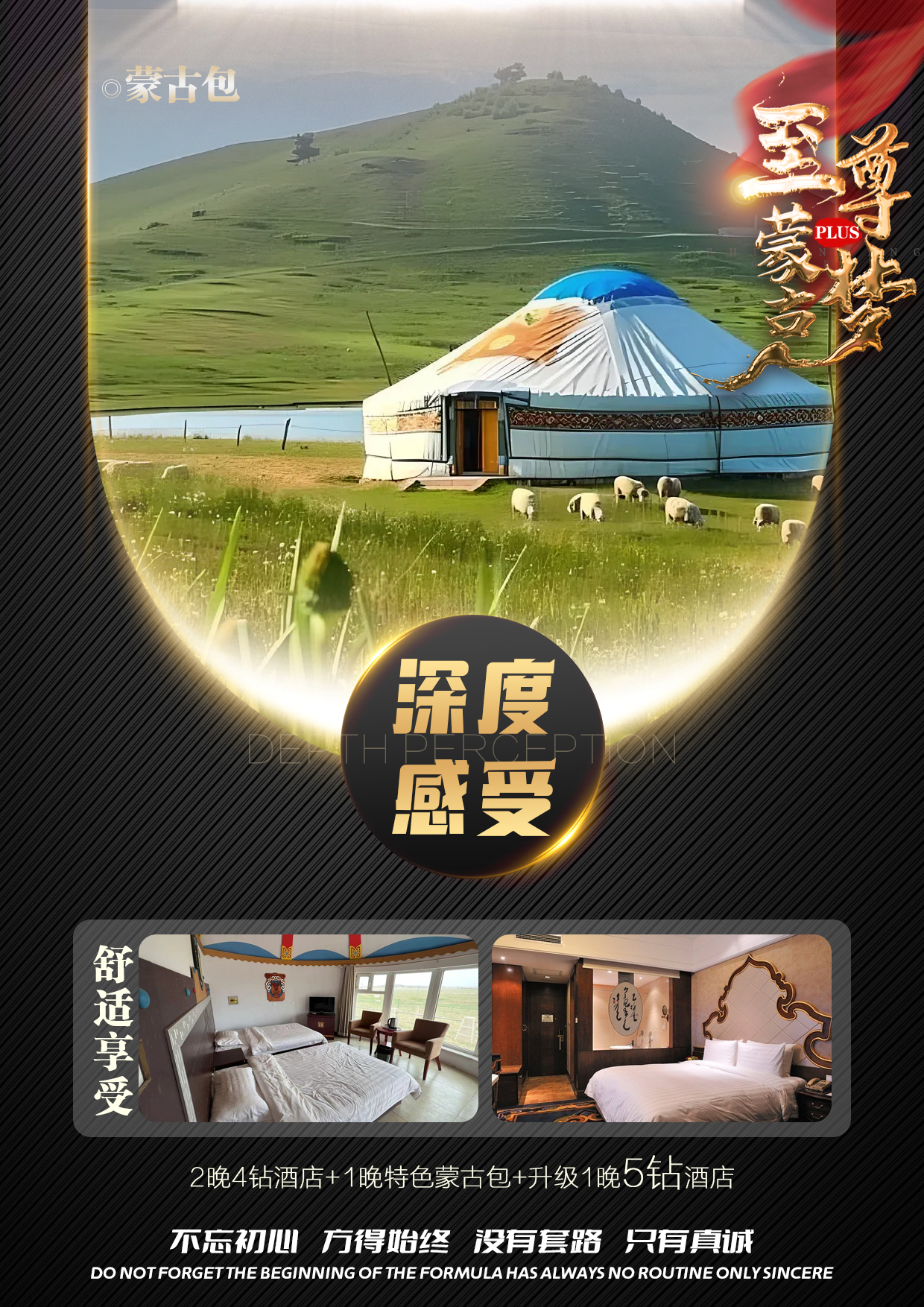C:/Users/Administrator/Desktop/1-3  极致火星/1-8-内页3.jpg1-8-内页3