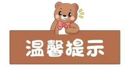 图片 1