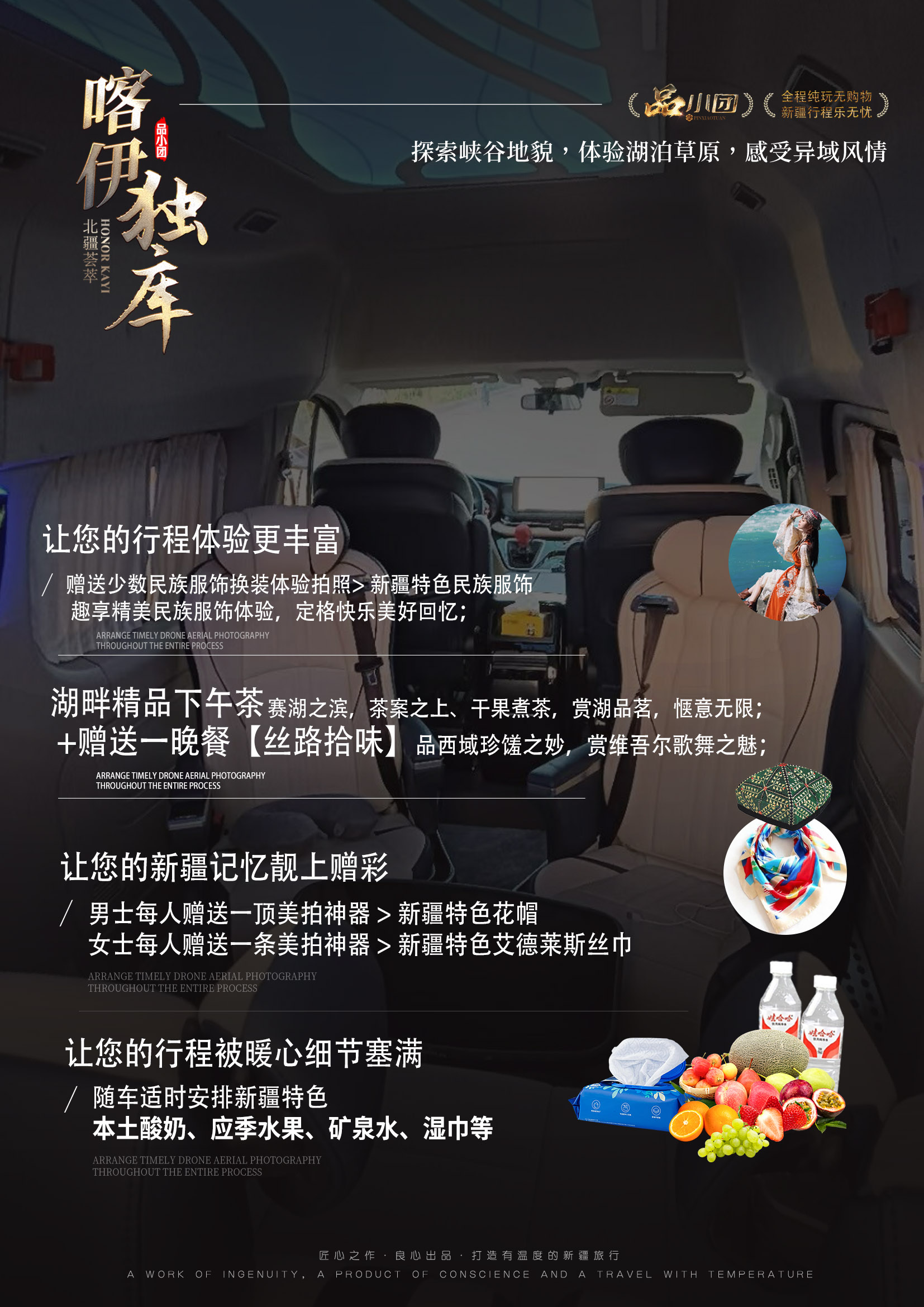 E:/Users/Administrator/Desktop/图/222.jpg222