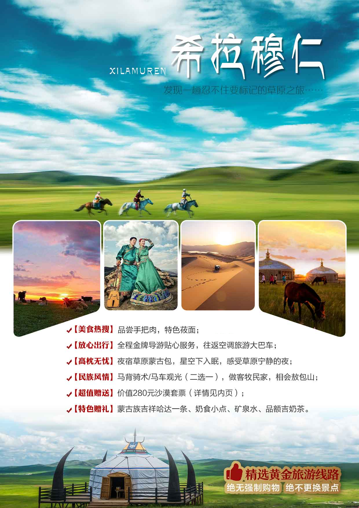 C:/Users/小叶/Desktop/87564dbf6a34ef7147e19119d9311d0.png87564dbf6a34ef7147e19119d9311d0