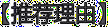 image17.png