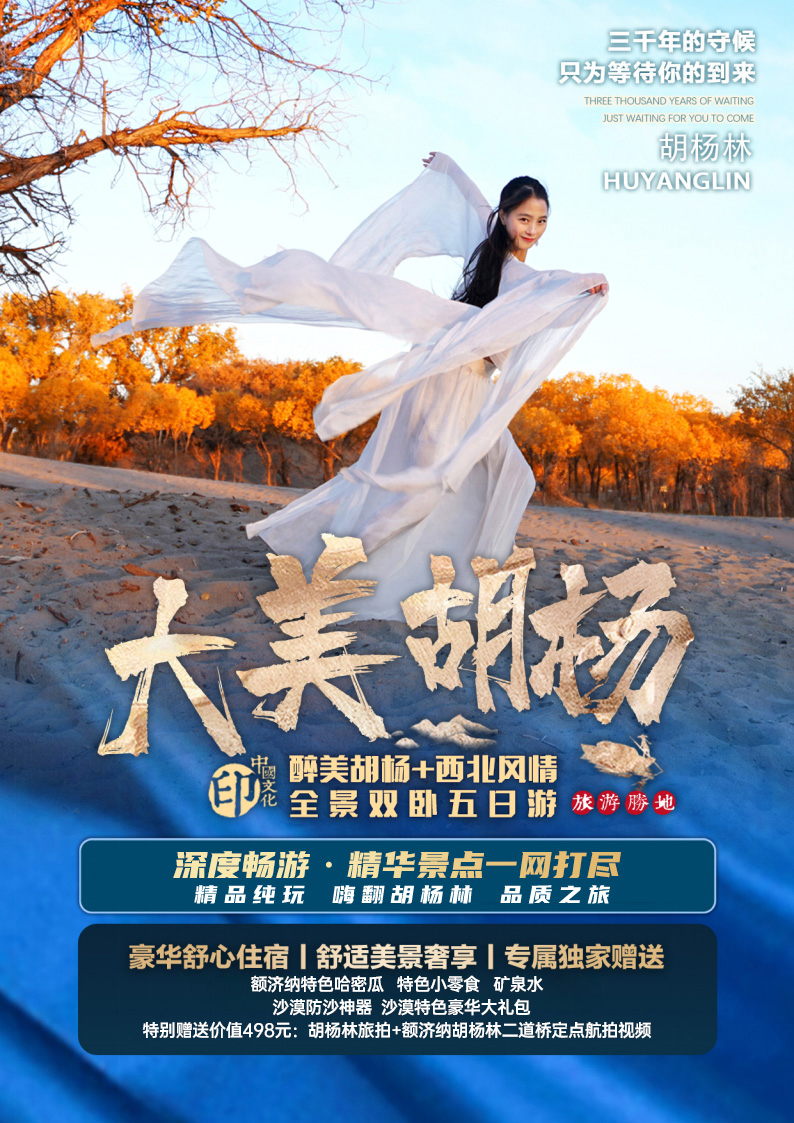 D:/Documents/图片1.jpg图片1